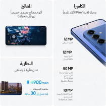 Samsung Galaxy S25 Plus AI Phone, 256GB Storage, 12GB RAM, Navy, UAE Version, 1 Year Samsung Warranty