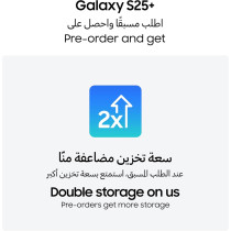 Samsung Galaxy S25 Plus AI Phone, 512GB Storage, 12GB RAM, Mint, UAE Version, 1 Year Samsung Warranty