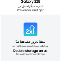 Samsung Galaxy S25 AI Phone, 128GB Storage, 12GB RAM, Icyblue, UAE Version, 1 Year Samsung Warranty