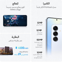 Samsung Galaxy S25 AI Phone, 128GB Storage, 12GB RAM, Silver Shadow, UAE Version, 1 Year Samsung Warranty