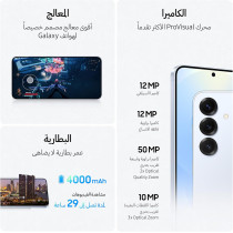 Samsung Galaxy S25 AI Phone, 256GB Storage, 12GB RAM, Mint, UAE Version, 1 Year Samsung Warranty