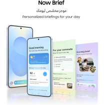 Samsung Galaxy S25 AI Phone, 256GB Storage, 12GB RAM, Mint, UAE Version, 1 Year Samsung Warranty