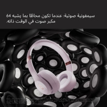 Beats Solo 4 Wireless Bluetooth On-Ear Headphones, Apple & Android Compatible, Up to 50 hours of Battery Life Cloud Pink MUW33