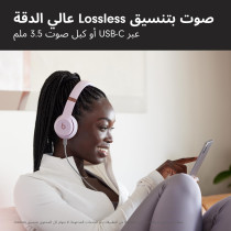 Beats Solo 4 Wireless Bluetooth On-Ear Headphones, Apple & Android Compatible, Up to 50 hours of Battery Life Cloud Pink MUW33