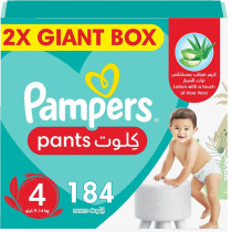 Pampers Baby Dry Pants Size 4, Aloe Vera, 9-14kg, 184 Count, 360 Degree Fit, Leakproof, Double Mega Box
