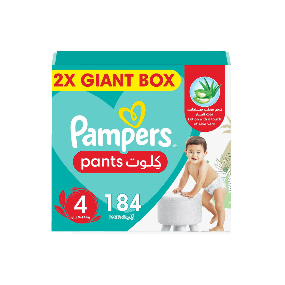 Pampers Baby Dry Pants Size 4, Aloe Vera, 9-14kg, 184 Count, 360 Degree Fit, Leakproof, Double Mega Box