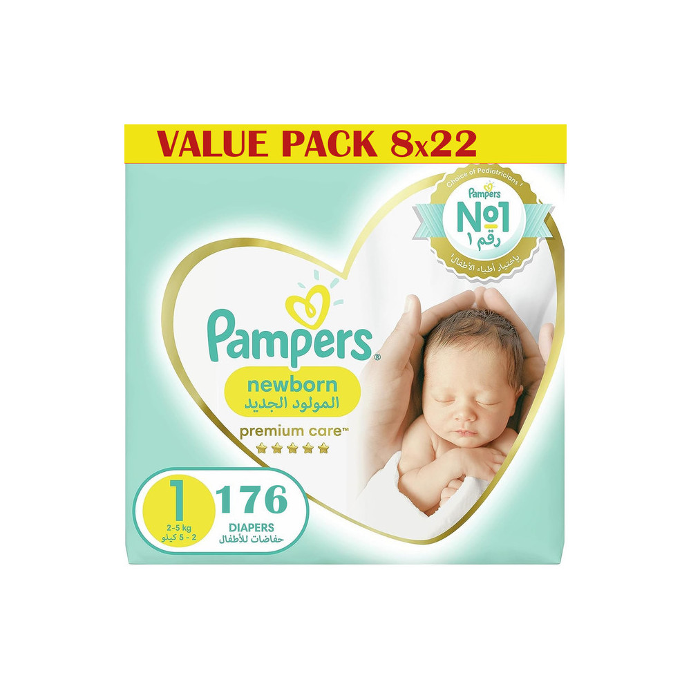 Pampers Premium Care Newborn Taped Diapers, Size 1, 176 Count