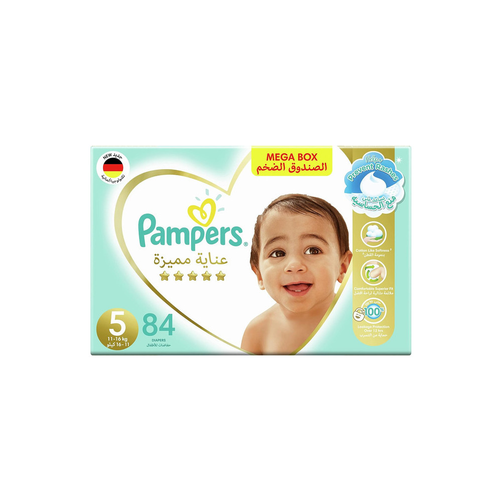 Pampers Premium Care Newborn Taped Diapers, Size 1, 2-5kg, Softest Absorption for Ultimate Skin Protection, 168 Count