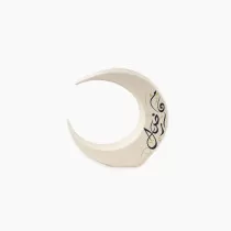 Homesmiths Ramadan Rosa...