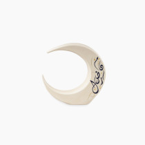 Homesmiths Ramadan Rosa Kalemat Crescent Decor Stand Small, Multicolour