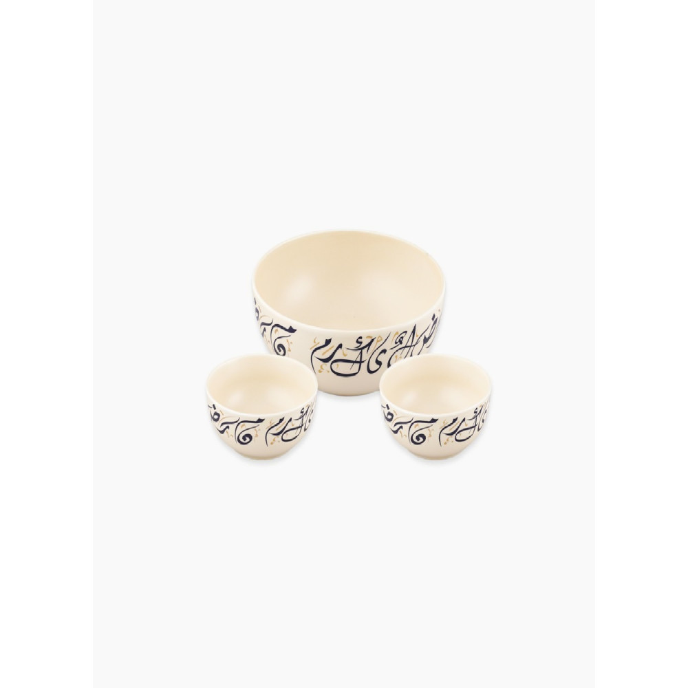 Homesmiths Rosa Kalemat Fruit Set 7 Pieces, Off White/Navy Blue/Gold