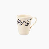 Homesmiths Ramadan Rosa Kalemat Small Mug 260 Ml, Multicolour