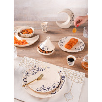Homesmiths Rosa Kalemat Soup Plate 20 Cm, Off White/Navy Blue/Gold