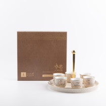 Otantik Jiwar 6 Arabic Coffee Cups With Stand And Handle, Beige And Gold Shining, Elegant Ceramic Coffee Set For Home, Office, Ramadan And Special Occasions, Stylish Coffee Display Set