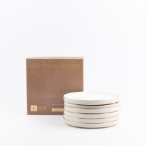 Otantik Jiwar Set Of 6 Serving Plates, Beige And Gold Shining, Elegant Ceramic Plates For Home, Dining, Ramadan And Special Occasions, Stylish Serving Dish Set