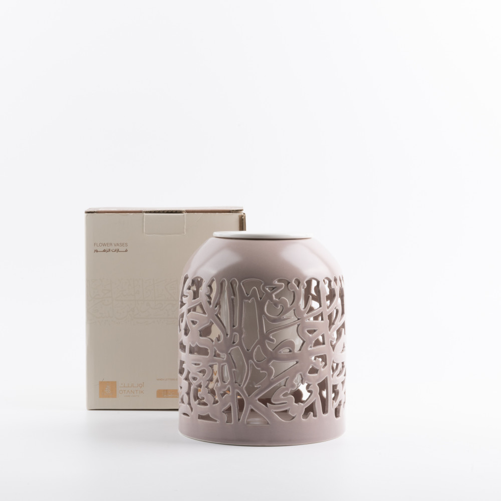Otantik Jiwar Flower Vase, Medium Size, Purple And Gold, Elegant Ceramic Vase For Home Decor, Living Room, Bedroom, Ramadan And Special Occasions, Decorative Floral Arrangement