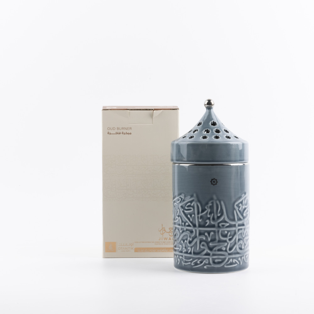 Otantik Jiwar Incense Burner, Haze Blue And Silver Shining, Elegant Ceramic Aromatherapy Holder For Home Decor, Living Room, Bedroom, Ramadan And Special Occasions, Decorative Incense Stand