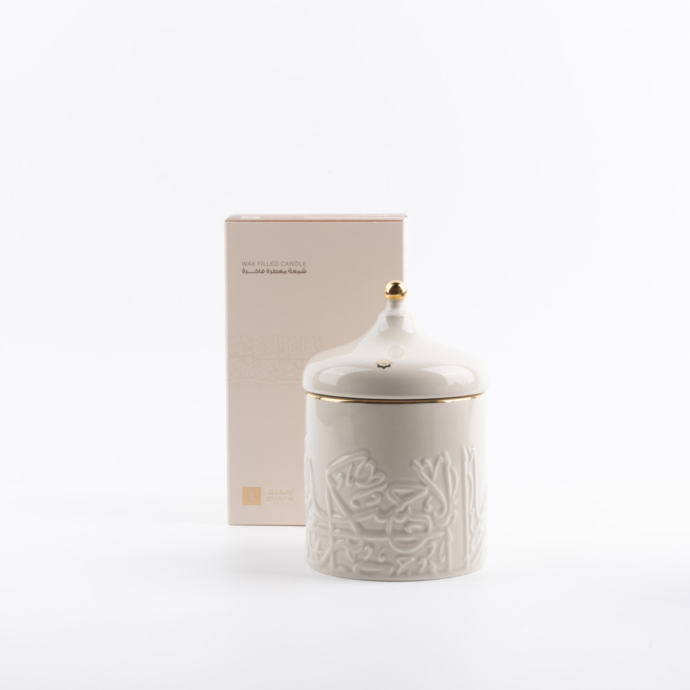 Otantik Jiwar Large Scented Candle, Beige And Gold Shining, Elegant Aromatherapy Candle For Home Decor, Living Room, Bedroom, Ramadan And Special Occasions, Luxurious Fragrance And Stylish Design