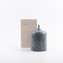 Otantik Jiwar Large Scented Candle, Haze Blue And Silver Shining, Elegant Aromatherapy Candle For Home Decor, Living Room, Bedroom, Ramadan And Special Occasions, Luxurious Fragrance And Stylish Design