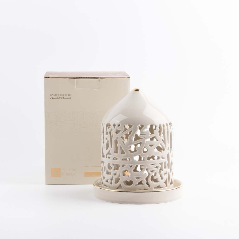 Otantik Jiwar Medium Electronic Candle, Beige And Gold Shining, Elegant Led Candle For Home Décor, Living Room, Bedroom, Ramadan, And Special Occasions, Safe And Stylish Lighting