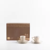 Otantik Jiwar Set Of 6...