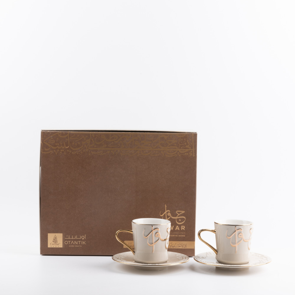 Otantik Jiwar Set Of 6 Cups And 6 Saucers, Beige And Gold Shining, Elegant Ceramic Tea And Coffee Set For Home, Office, Ramadan And Special Occasions, Premium Tableware Collection