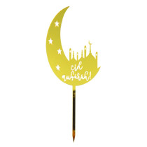 Peacock Supplies Peacock Supplies Eid Mubarak Cake Toppers (5Pk), For Occassions Like Ramadan