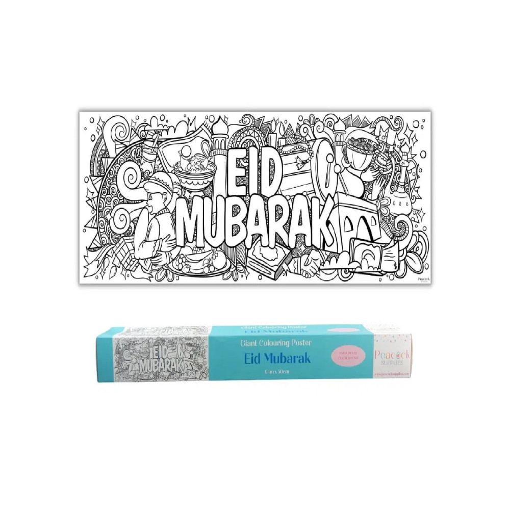 Peacock Supplies Homesmiths Eid Giant Colouring Poster Banner, For Occassions Like Ramadan