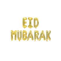 Peacock Supplies Homesmiths Eid Mubarak Foil Balloons Gold, For Occassions Like Ramadan
