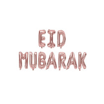 Peacock Supplies Homesmiths Eid Mubarak Foil Balloons Rose Gold, For Occassions Like Ramadan