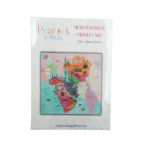 Peacock Supplies Muslim World: Middle East Jigsaw Puzzle - 500Pcs, For Occassions Like Ramadan