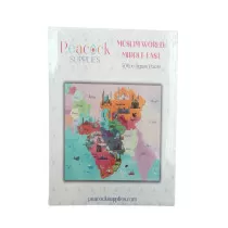 Peacock Supplies Muslim...