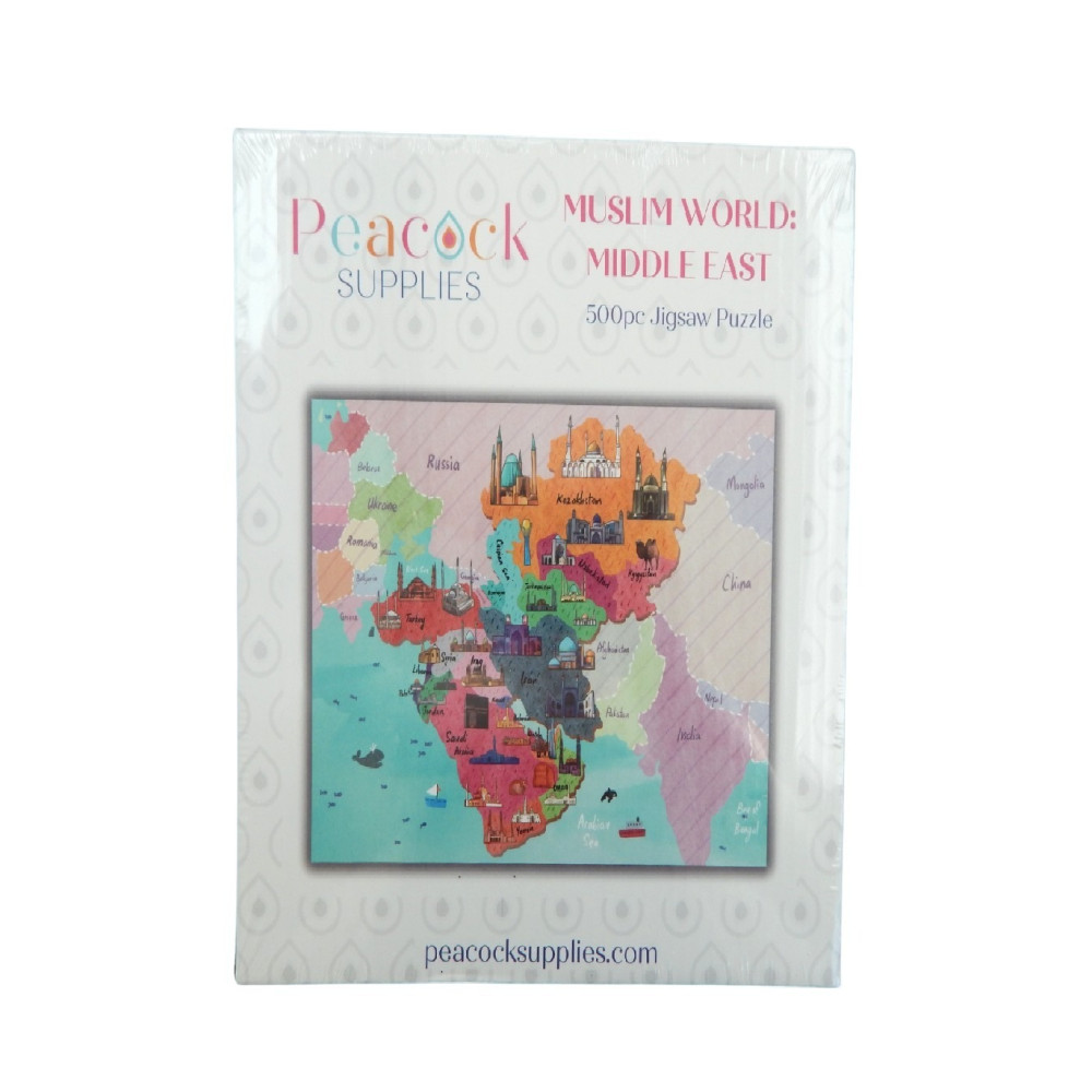 Peacock Supplies Muslim World: Middle East Jigsaw Puzzle - 500Pcs, For Occassions Like Ramadan