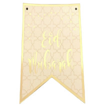 Peacock Supplies Eid Mubarak Party Banner, For Occassions Like Ramadan