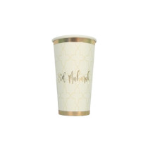 Peacock Supplies Eid Mubarak Party Cups (10Pk), For Occassions Like Ramadan