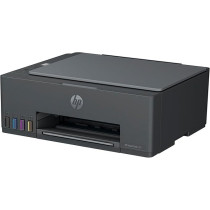 HP Smart Tank 581 Wireless All In One Printer, Print, Scan, Copy, Print up to 6000 black or 6000 color pages Grey, 4A8D4A