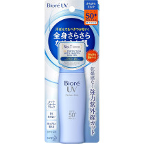Biore Uv Perfect Milk Spf 50+ Pa++++, 40Ml
