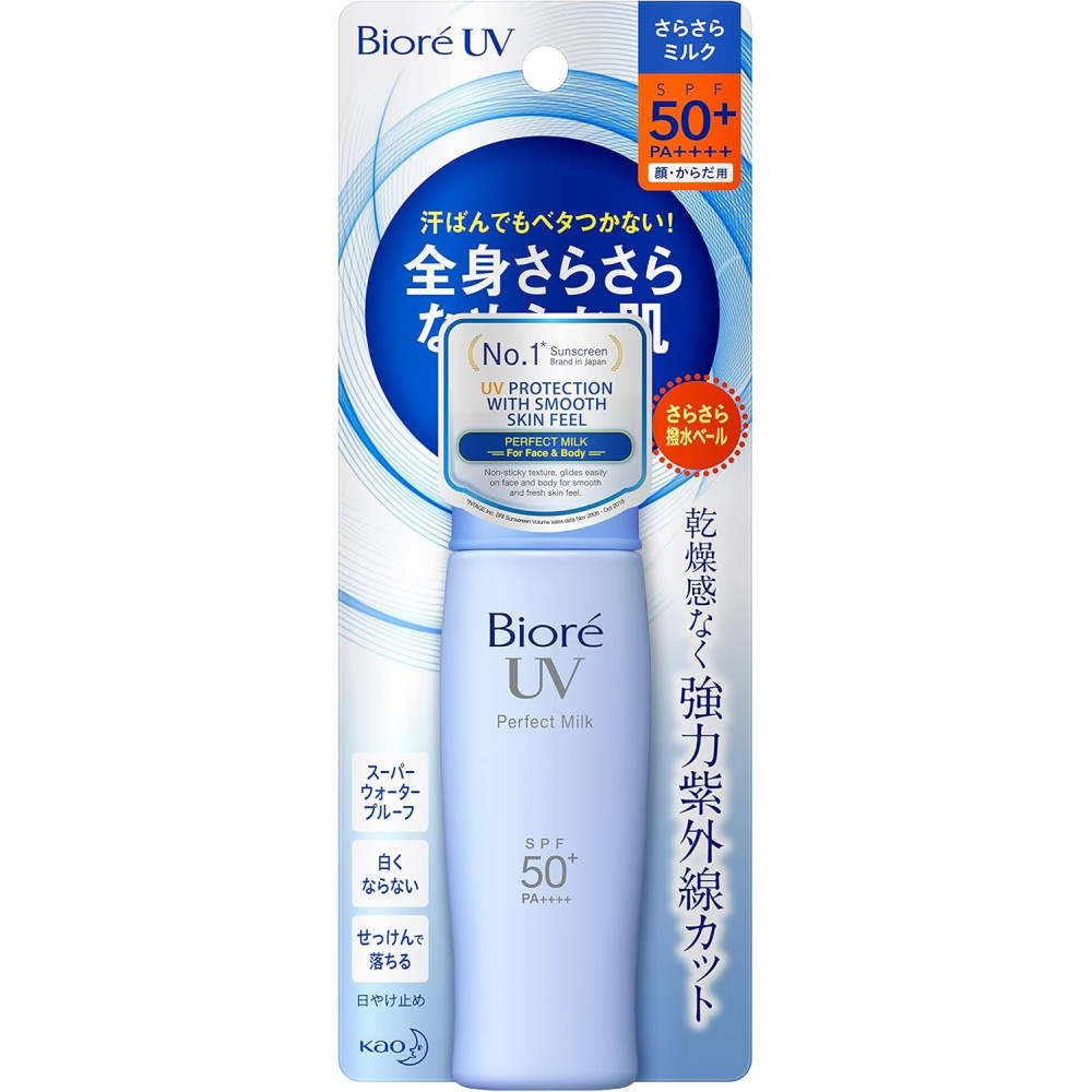 Biore Uv Perfect Milk Spf 50+ Pa++++, 40Ml