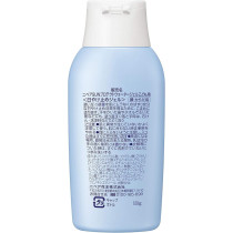 Nivea Japan Uv Pretection Water Gel Spf 28 Pa++ For Kids, 120G