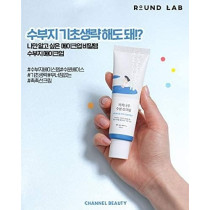 Round Lab Birch Juice Moisturizing Sunscreen, 50Ml