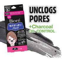 Biore Cleansing Nose Strips Pore Pack - Black