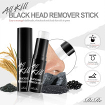 Rire All Kill Blackhead Remover Stick, 10G