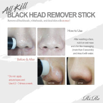 Rire All Kill Blackhead Remover Stick, 10G