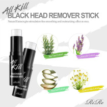 Rire All Kill Blackhead Remover Stick, 10G