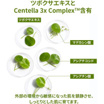 Aplb Retinol Vitamin C Vitamin E Ampoule Serum, 40Ml