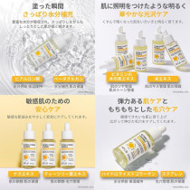 Aplb Retinol Vitamin C Vitamin E Ampoule Serum, 40Ml