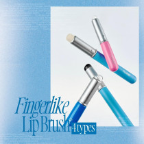 Fwee Fingerlike Silicone Lip Brush