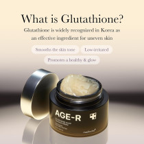 Medicube Age-R Glutathione Glow Capsule Cream 50Ml