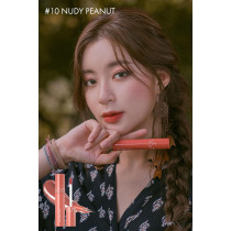 Rom&Nd Juicy Lasting Tint 10.Nudy Peanut, 5.5G