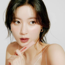 Rom&Nd Juicy Lasting Tint 23. Nucadamia